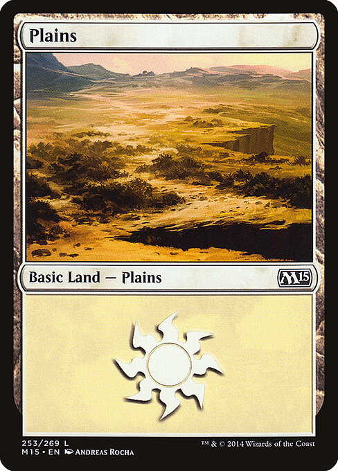 Plains — Magic 2015 #253, art by Andreas Rocha