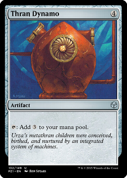 Thran Dynamo — Legendary Cube Prize Pack #132, art by Ron Spears