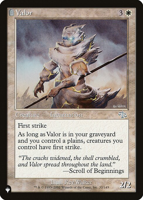 Valor