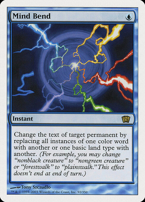 Mind Bend — Eighth Edition #92, art by Tony Szczudlo