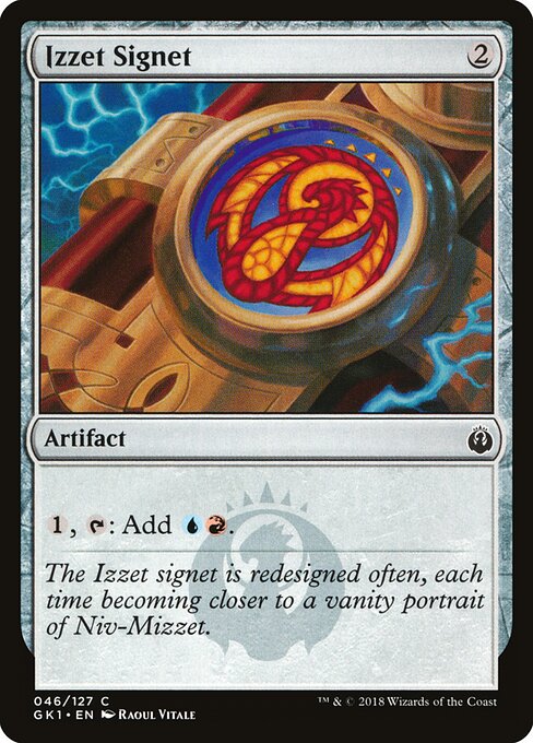 Izzet Signet — GRN Guild Kit #46, art by Raoul Vitale