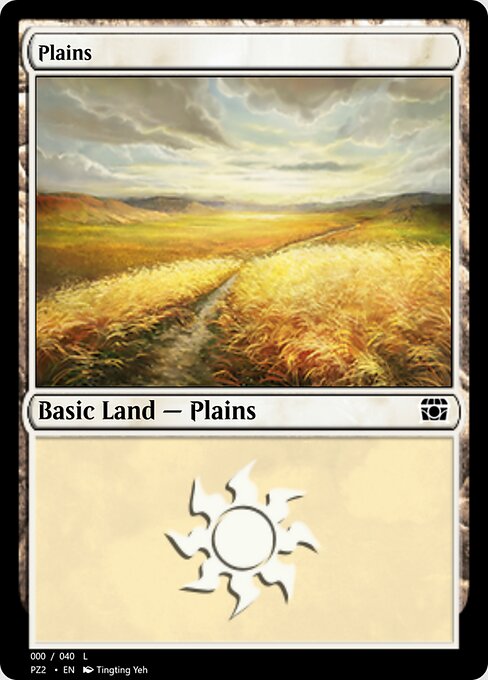 Plains — Treasure Chest #70801, art by Tingting Yeh