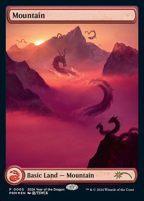 Mountain — Year of the Dragon 2024 #5, art by TSWCK