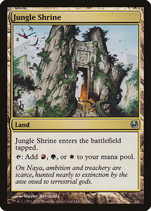 Jungle Shrine — Duel Decks: Ajani vs. Nicol Bolas #34, art by Wayne Reynolds