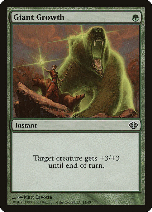 Giant Growth — Duel Decks: Garruk vs. Liliana #14, art by Matt Cavotta