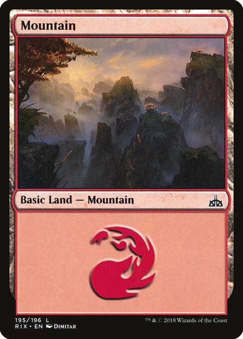 Mountain — Rivals of Ixalan #195, art by Dimitar Marinski