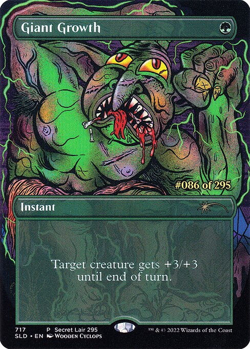 Giant Growth — Secret Lair Drop #717, art by Wooden Cyclops