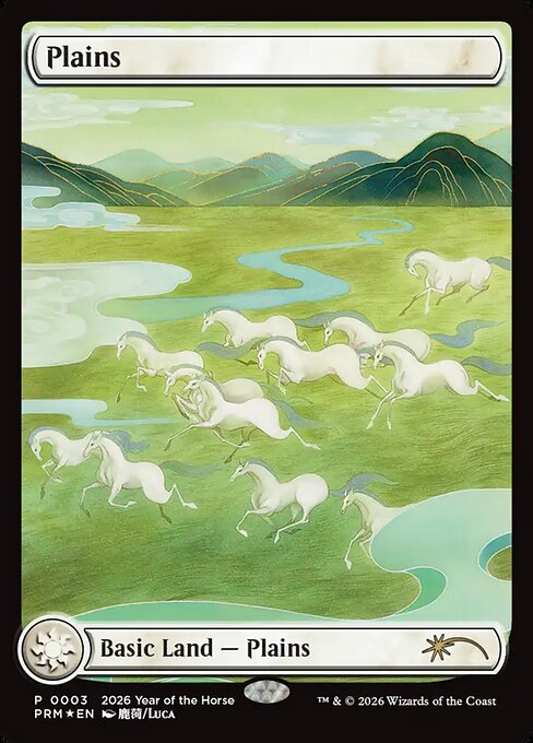 Plains — Year of the Horse 2026 #5, art by Luca