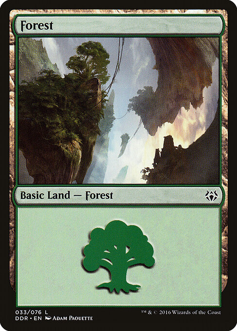 Forest — Duel Decks: Nissa vs. Ob Nixilis #33, art by Adam Paquette