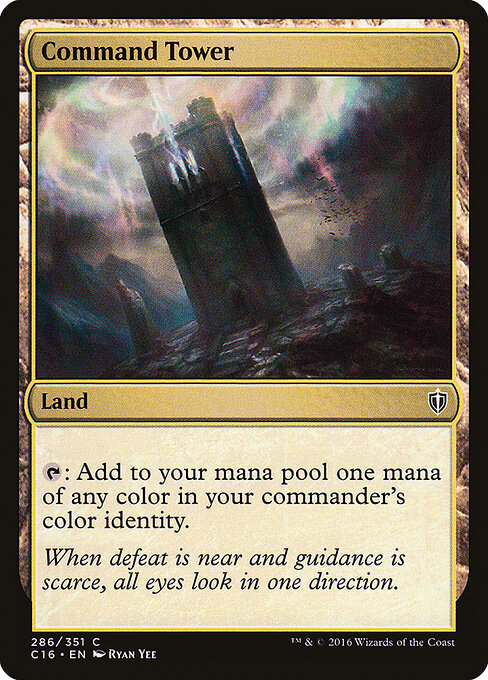 Command Tower — Commander 2016 #286, art by Ryan Yee