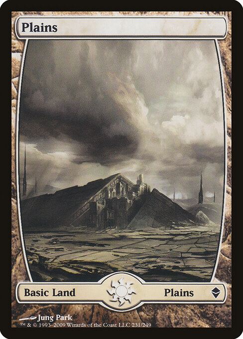 Plains — Zendikar #231, art by Jung Park