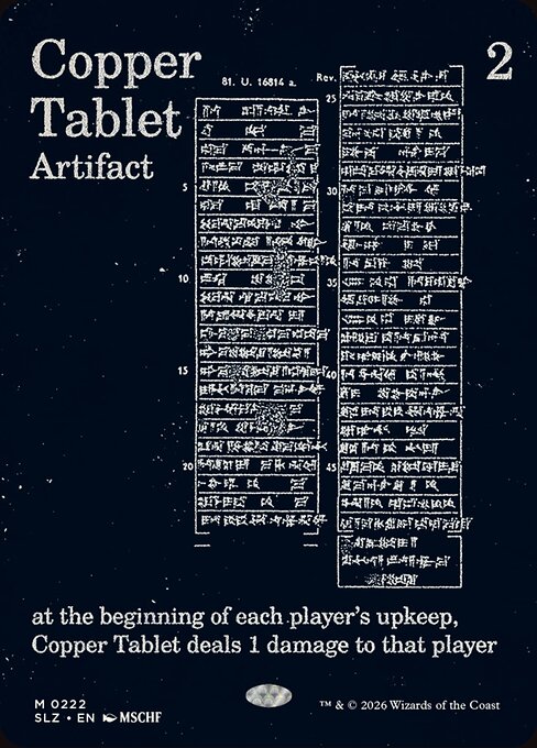Copper Tablet — The Zeta Set #222, art by MSCHF