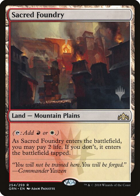 Sacred Foundry — Guilds of Ravnica Promos #254p, art by Adam Paquette