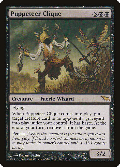 Puppeteer Clique — Shadowmoor #75, art by Daren Bader