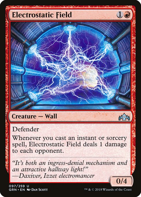 Electrostatic Field — Guilds of Ravnica #97, art by Dan Murayama Scott
