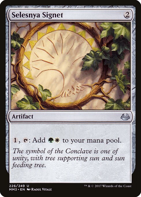 Selesnya Signet — Modern Masters 2017 #226, art by Raoul Vitale