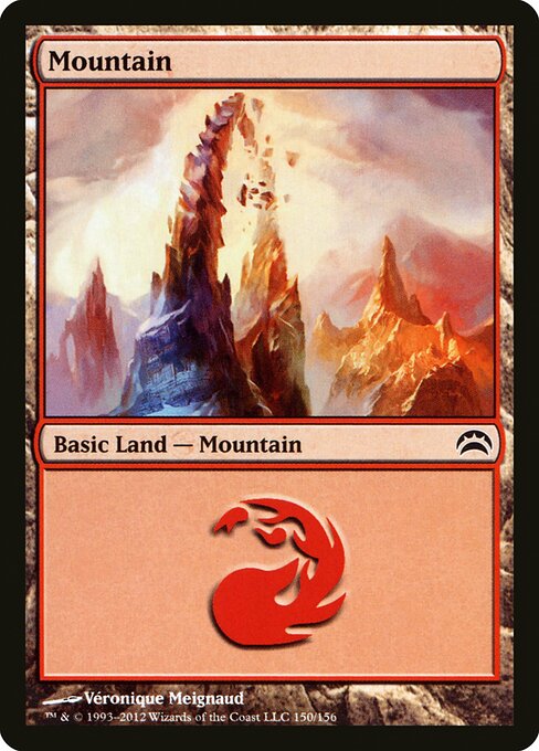 Mountain — Planechase 2012 #150, art by Véronique Meignaud