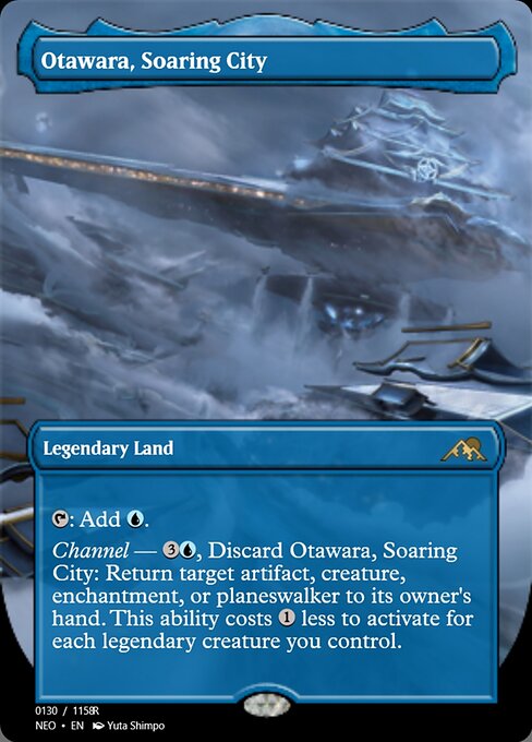 Otawara, Soaring City — Magic Online Promos #98123, art by Yuta Shimpo
