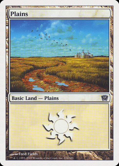 Plains — Ninth Edition #334, art by Fred Fields