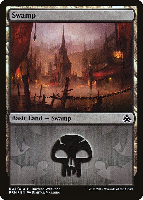 Swamp — RNA Ravnica Weekend #B05, art by Dimitar Marinski