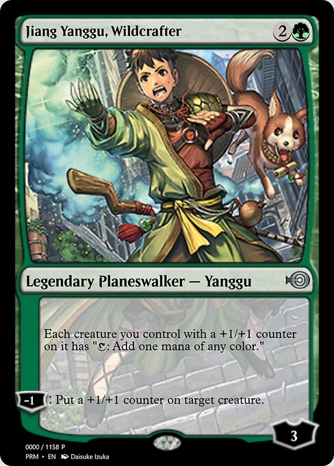 Jiang Yanggu, Wildcrafter — Magic Online Promos #72275, art by Daisuke Izuka