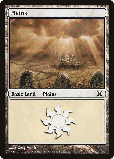 Plains — Tenth Edition #366, art by Greg Staples