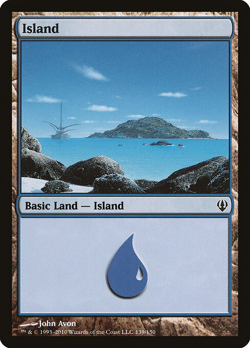 Island — Archenemy #139, art by John Avon