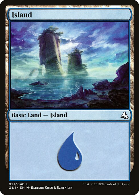 Island — Global Series Jiang Yanggu & Mu Yanling #21, art by Babyson Chen & Uzhen Lin