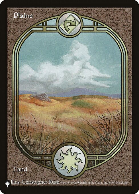 Plains — The List #UGL-84, art by Christopher Rush