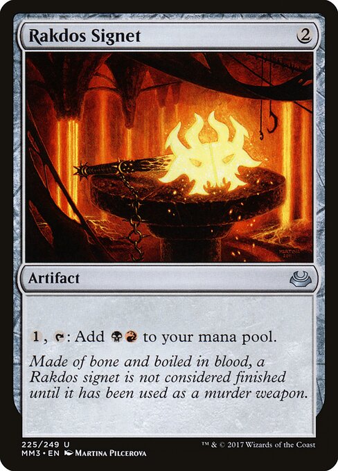 Rakdos Signet — Modern Masters 2017 #225, art by Martina Pilcerova