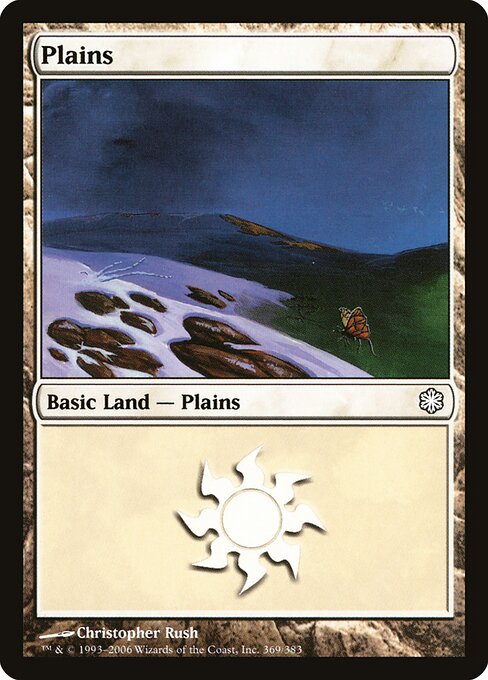 Plains — Coldsnap Theme Decks #369, art by Christopher Rush