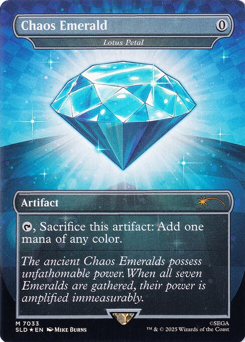 Lotus Petal — Chaos Emerald — Secret Lair Drop #7033, art by Mike Burns