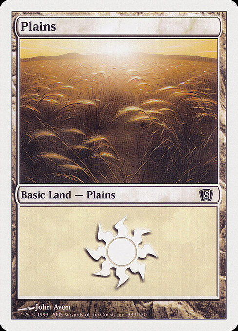 Plains — Eighth Edition #333, art by John Avon