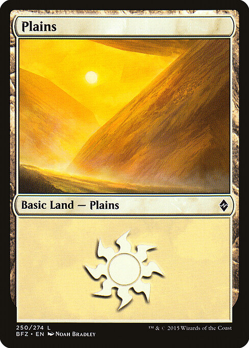 Plains — Battle for Zendikar #250a, art by Noah Bradley