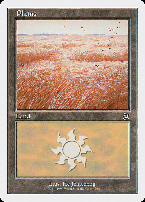 Plains — Battle Royale Box Set #132, art by He Jiancheng