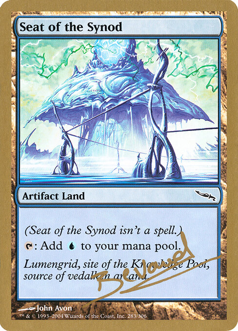Seat of the Synod — World Championship Decks 2004 #mb283, art by John Avon
