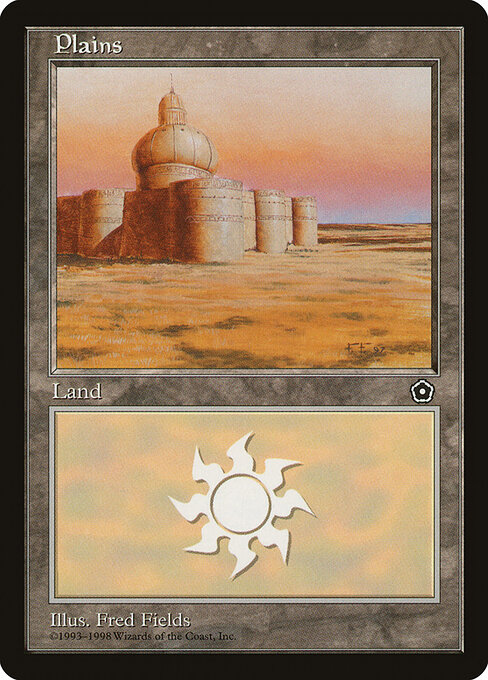 Plains — Portal Second Age #152, art by Fred Fields