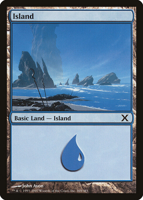 Island — Tenth Edition #369, art by John Avon