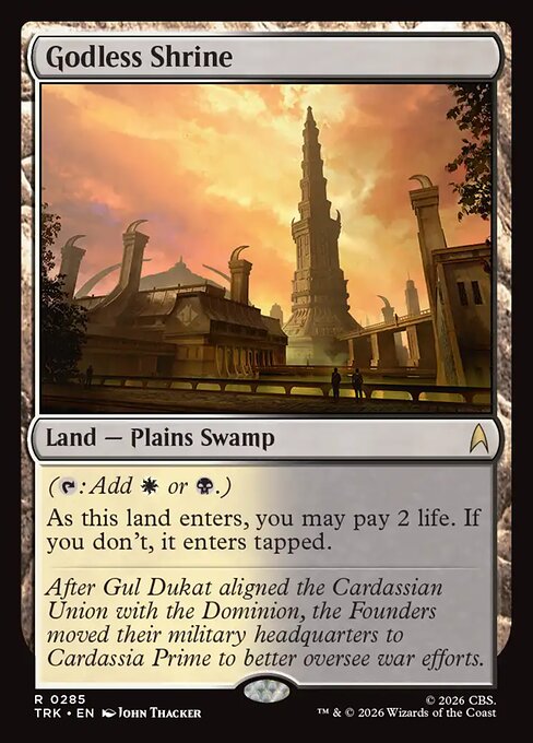 Godless Shrine