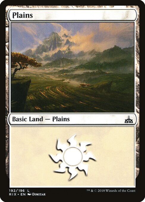 Plains — Rivals of Ixalan #192, art by Dimitar Marinski