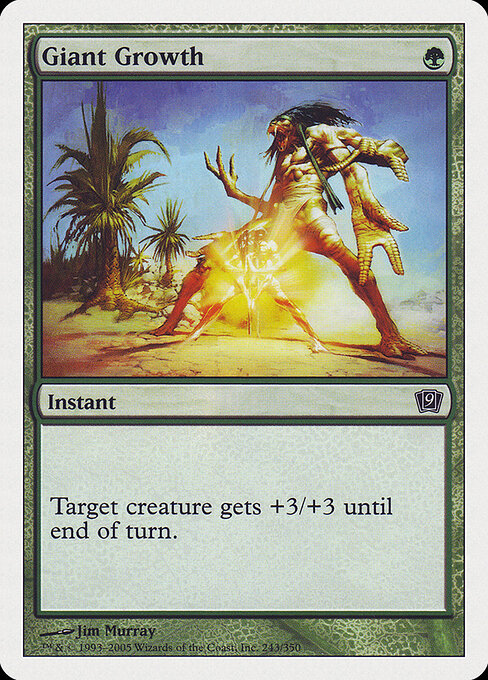 Giant Growth — Ninth Edition #243, art by Jim Murray