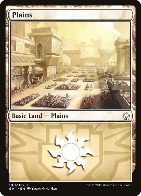 Plains — GRN Guild Kit #100, art by Yeong-Hao Han