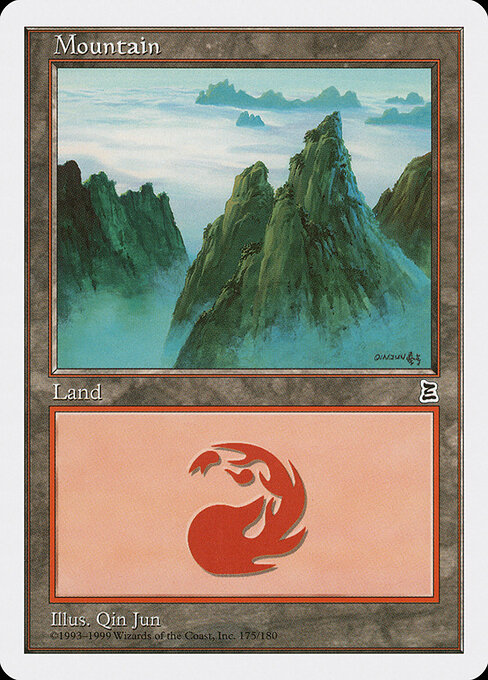 Mountain — Portal Three Kingdoms #175, art by Qin Jun
