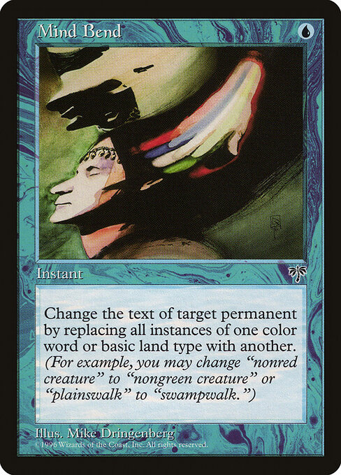 Mind Bend — Mirage #77, art by Mike Dringenberg