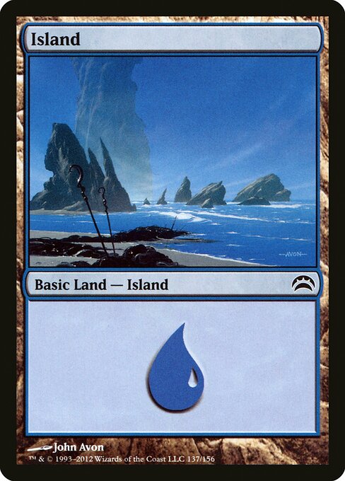 Island — Planechase 2012 #137, art by John Avon