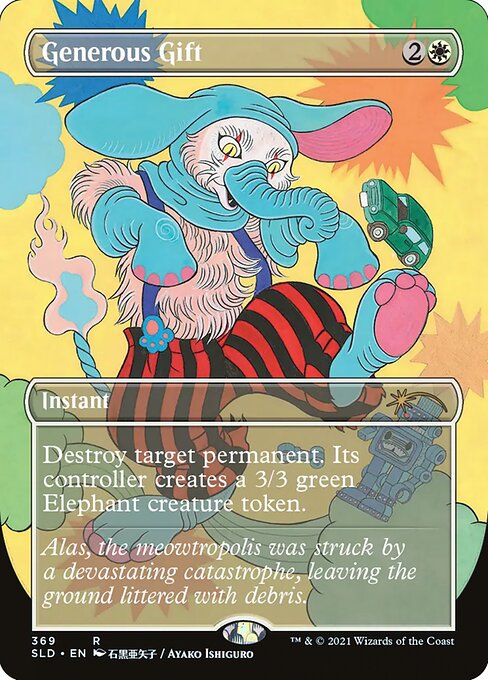 Generous Gift — Secret Lair Drop #369, art by Ayako Ishiguro