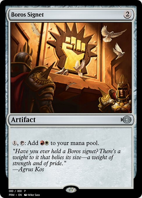 Boros Signet — Magic Online Promos #46904, art by Mike Sass