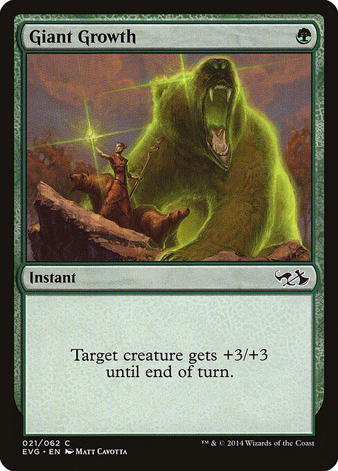 Giant Growth — Duel Decks Anthology: Elves vs. Goblins #21, art by Matt Cavotta