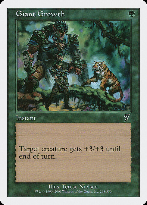 Giant Growth — Seventh Edition #248, art by Terese Nielsen