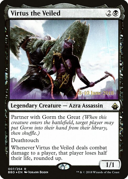 Virtus the Veiled — Battlebond Promos #7s, art by Johann Bodin
